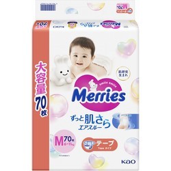 Merries Diapers M \/ 70 pcs