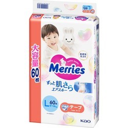 Merries Diapers L \/ 60 pcs