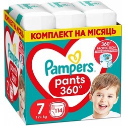 Pampers Pants 7 \/ 114 pcs