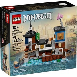 Lego Micro Docks 40704