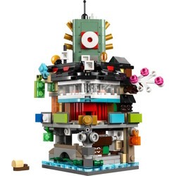 Lego Micro City 40703