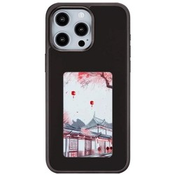 ArmorStandart Ink Screen for iPhone 15 Pro Max