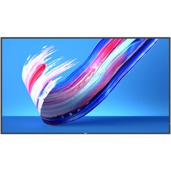 Philips 75BDL3650Q 74.5&nbsp;&#34;