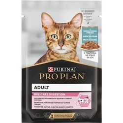 Pro Plan Adult Delicate Digestion Ocean Fish