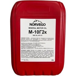 Norvego M-10G2K 20&nbsp;л