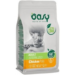 OASY Lifestage Sterilized Chicken  300 g