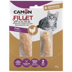 Camon Chicken Fillets 40 g