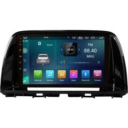 Cyclone C9-001 Mazda CX-5 2012-2017