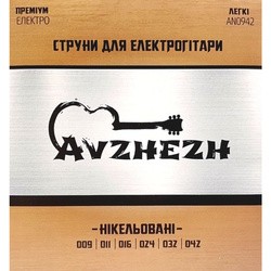 Avzhezh AN0942