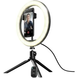 Trust MakuRing Light Vlogging kit