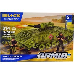 iBlock BMP-1U Shkval PL-921-489\/1