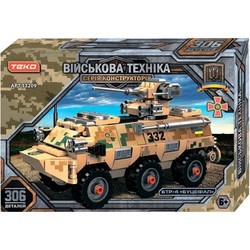 TEKO BTR-4 Butsefal 13209