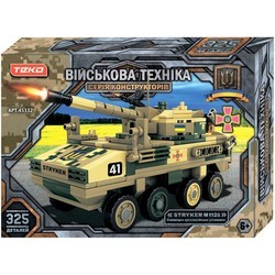 TEKO Stryker M1128 45332