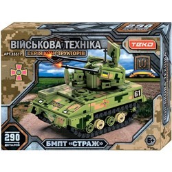 TEKO BMPT Strazh 35517