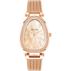 Anne Klein 5008PMRG