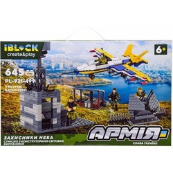 iBlock Defenders of the Sky PL-921-499