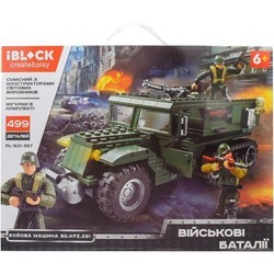 iBlock Military Battles PL-921-357