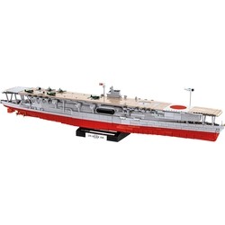 COBI IJN Akagi Aircraft Carrier 4851