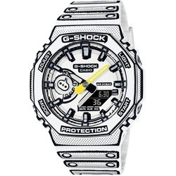 Casio G-Shock GA-2100MNG-7A