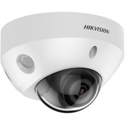 Hikvision DS-2CD2586G2-I(C) 4 mm