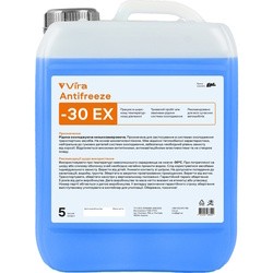 VIRA Antifreeze EX -30C Blue 5&nbsp;л