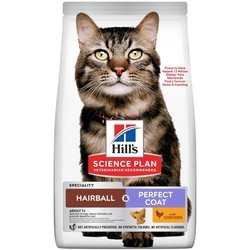 Hills SP Adult Hairball/Perfect Coat Chicken  1.5 kg