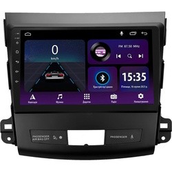 Sigma E9232 Mitsubishi Outlander 2 2005-2013 (A)