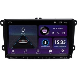 Sigma E9232 Volkswagen Universal 9inch