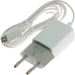 Motorola Wall Charger MicroUSB