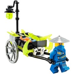 Lego Merchant Avatar Jay 30537