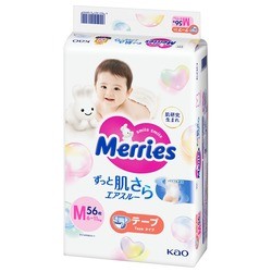 Merries Diapers M \/ 56 pcs