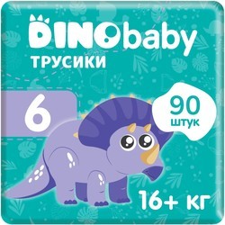 Dino Baby Pants 6 \/ 90 pcs