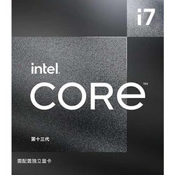Intel Core i7 Raptor Lake Refresh 14790F BOX