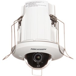 Hikvision DS-2CD2E43G2-U 2.8 mm