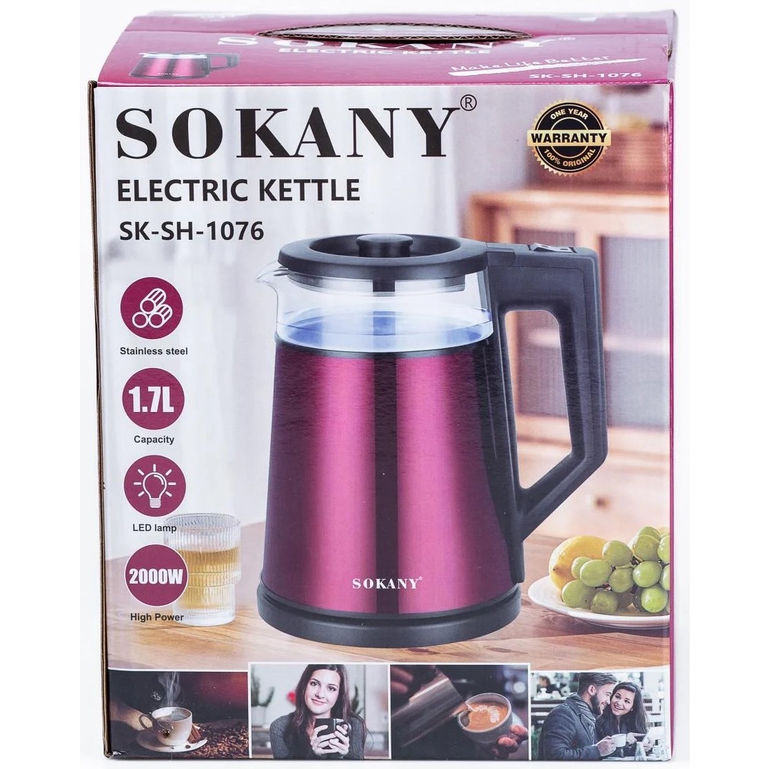 SOKANY SK-SH-1076 2000&nbsp;Вт 1.7&nbsp;л