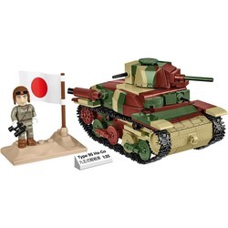 COBI Type 95 Ha-Go 3115