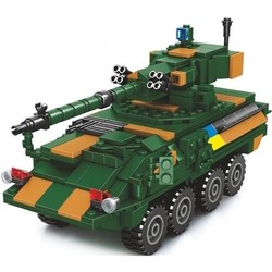 Limo Toy Tank KB 1127