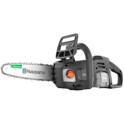 Husqvarna Aspire C15X-P4A