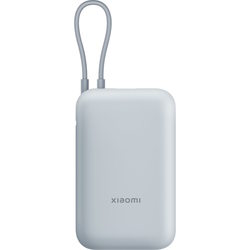 Xiaomi Power Bank 10000 22.5W Integrated Cable