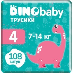 Dino Baby Pants 4 \/ 108 pcs