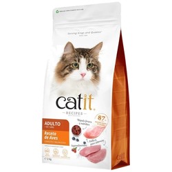 Catit Adult Poultry 2 kg