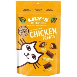 Lilys Kitchen Chicken Treats 60 g