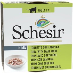 Schesir Adult Canned Tuna\/Mahi Mahi 75 g