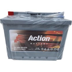 Action Multi Power 80R