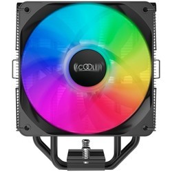 PCCooler Paladin EX400 ARGB