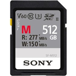 Sony SD SF-M Series UHS-II 512&nbsp;ГБ