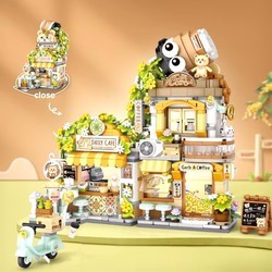 LOZ Cute Little Bear Cafe 1382