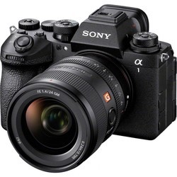 Sony A1 II  kit