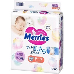 Merries Diapers NB \/ 76 pcs