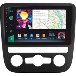 Sigma PRO 9464 Volkswagen Scirocco 3 2008-2014 (F2)